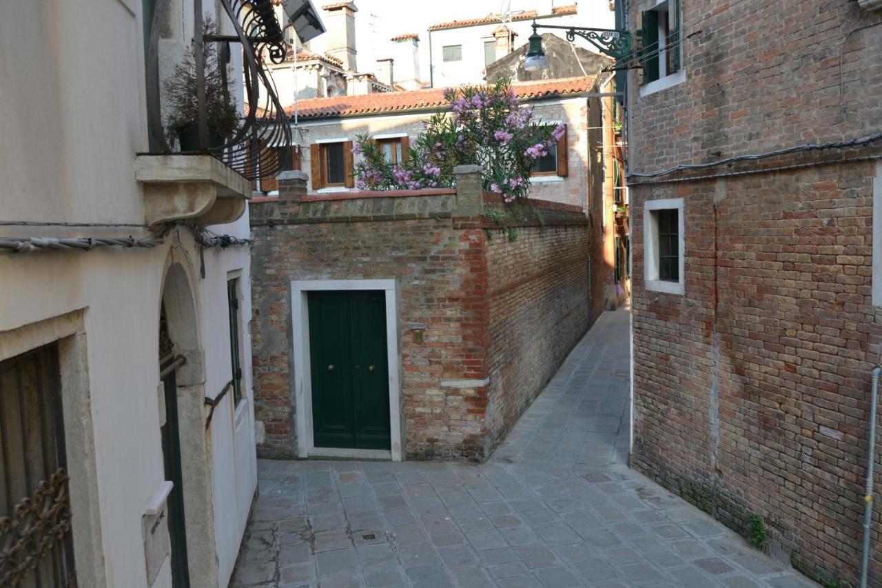 Appartement Ca' Ermina & Garden Venise